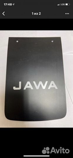 Запчасти для мототехники