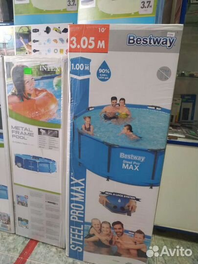 Новый бассейн