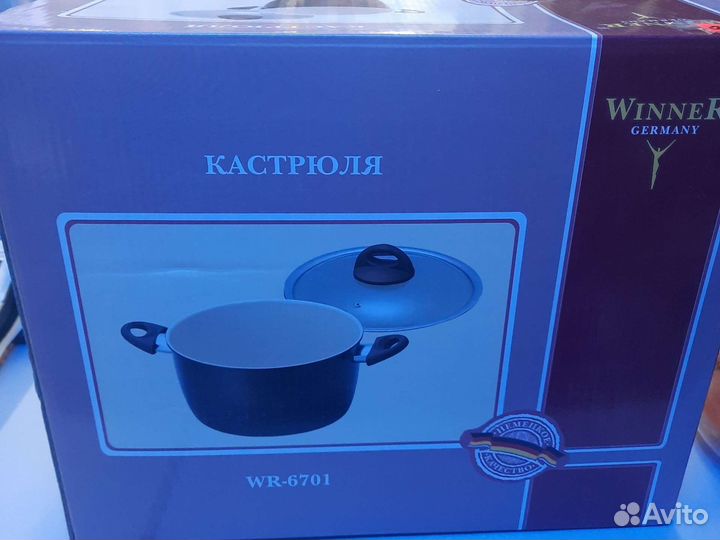 Кастрюля с керамическим покрытием