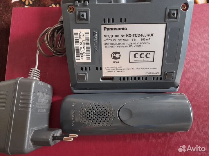 Радиотелефон Panasonic KX-TCD465RU