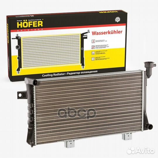 Радиатор охлаждения 21214 (алюм.) hofer Радиато