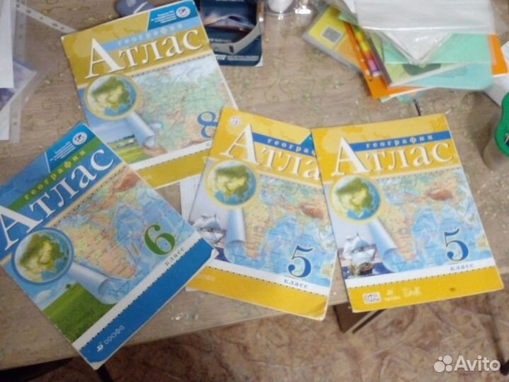 Атлас по географии 5 8 6 класс
