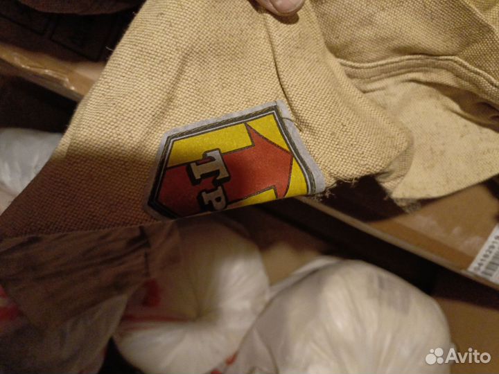 Костюм сварщика СССР