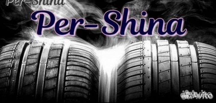 Bridgestone B250 205/60 R16