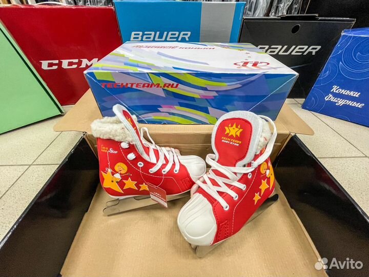 Коньки детские двухполозные baby star