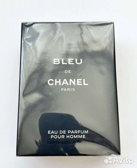 Bleu de chanel parfum