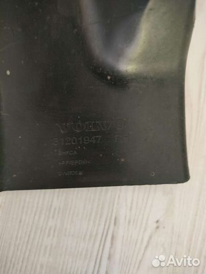 Пыльник/защита задних рычагов volvo XC70 S80 XC 60