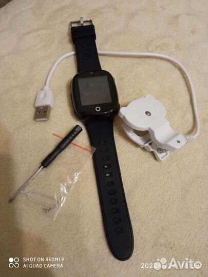 Smart watch
