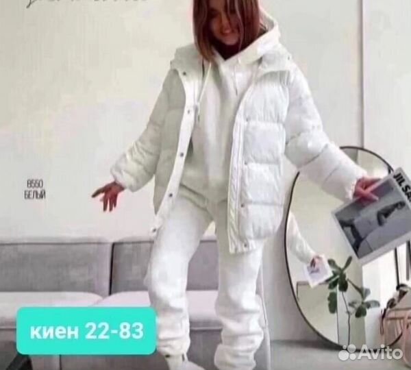 Куртка новая