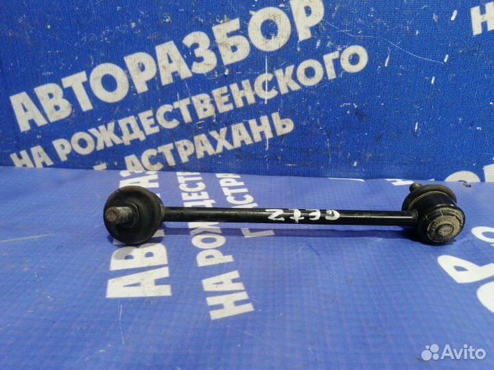 Стойка стабилизатора Hyundai Getz хэтчбек G4EE