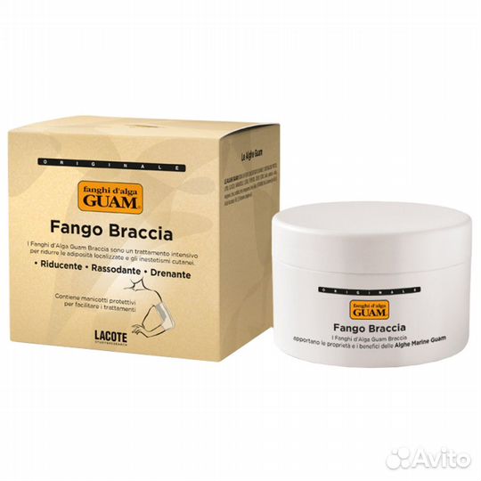 Guam Маска укрепляющая для внут. поверхности рук