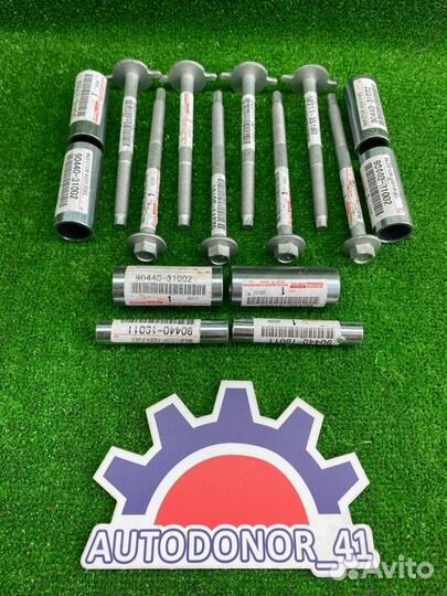 Болт крепления кузова Toyota Land Cruiser Prado