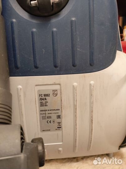 Пылесос samsung