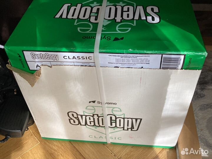 Бумага а4 SvetoCopy Classic