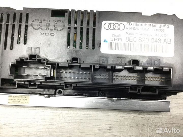 Блок управления климат-контролем Volkswagen Caddy