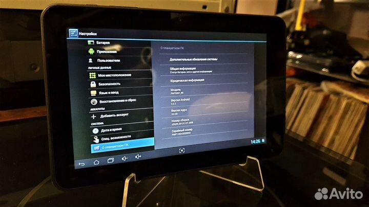 Планшет Prestigio MultiPad 8.0 HD 8 гб