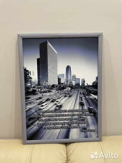 Картина печатная маслом авторская