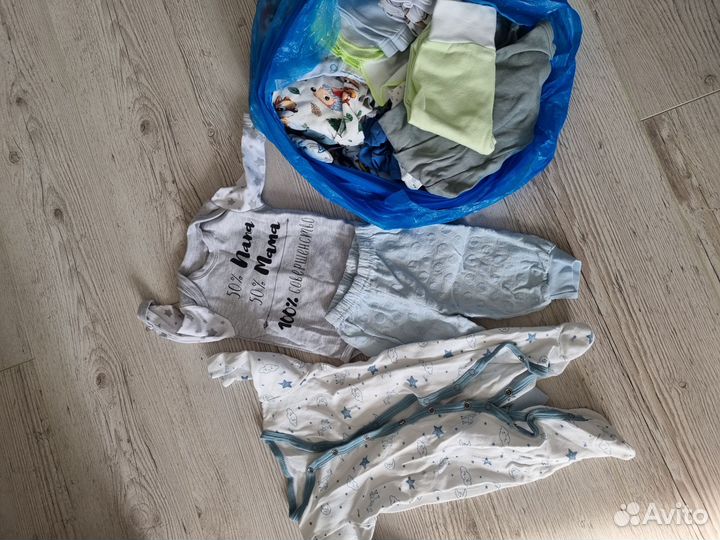 Одежда на мальчика