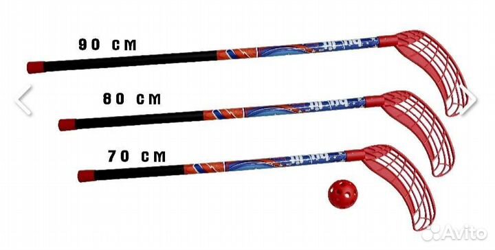 Клюшка хоккейная для флорбола и дриблинга