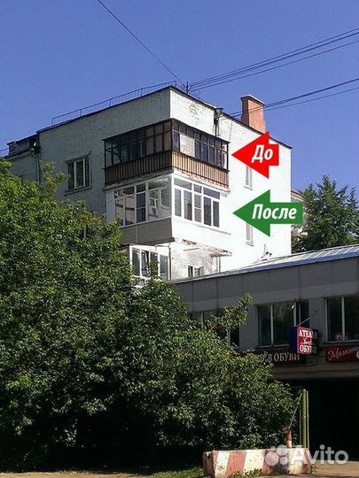 Окна пластиковые пвх