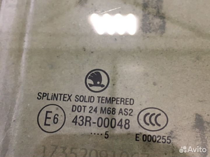 Стекло двери задней Skoda Octavia A5 (3358)