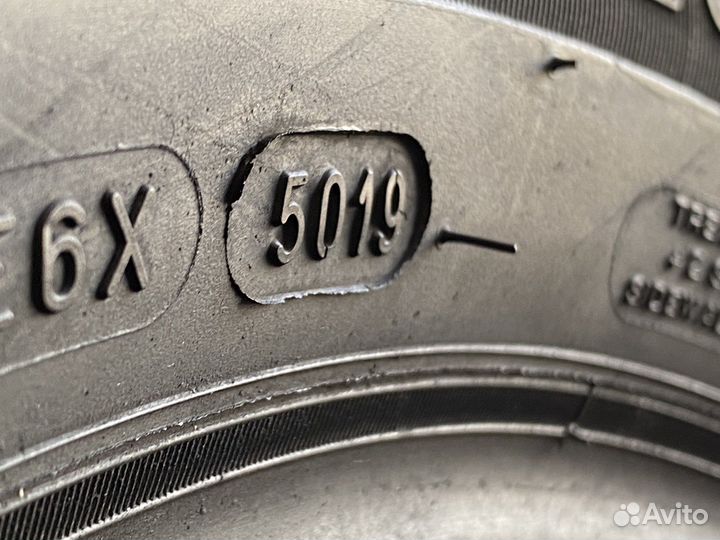 Michelin Energy Saver 205/60 R16