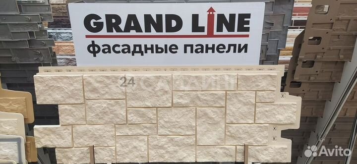 Фасадные панели Grand Line Дикий Камень classic Бе