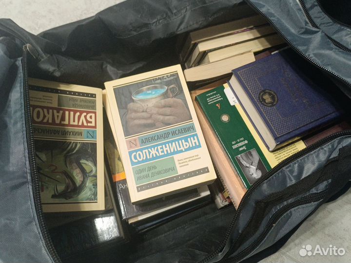 Классические книги