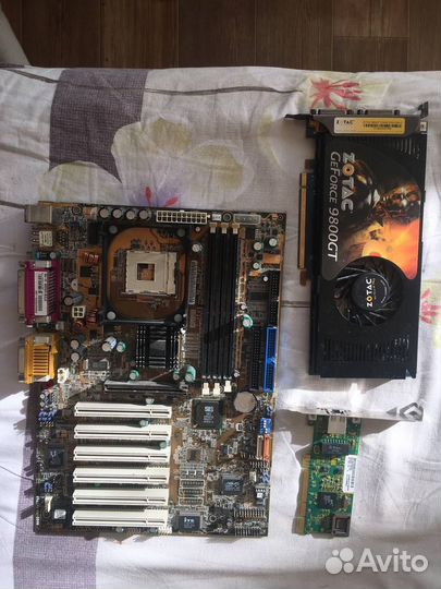 Старые комплектующие для пк