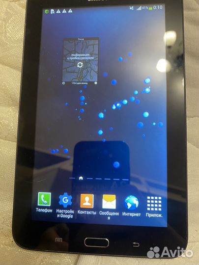 Samsung galaxy tab 3 lite