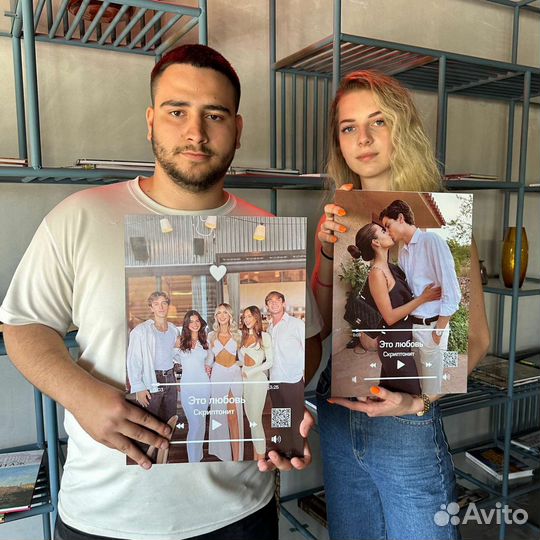 Трек пластинка / AR фото