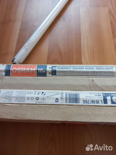 Энергосберегающие лампы e40 и osram 18W