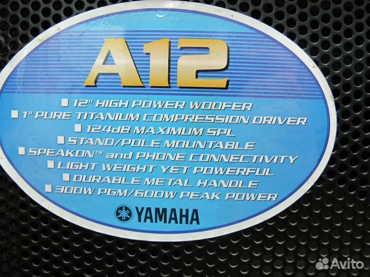 Акустическая система yamaha 1 комплект