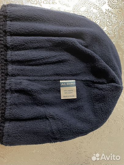 Мужская шапка