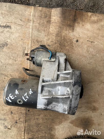 Стартер opel vectra а 1.7 дизель