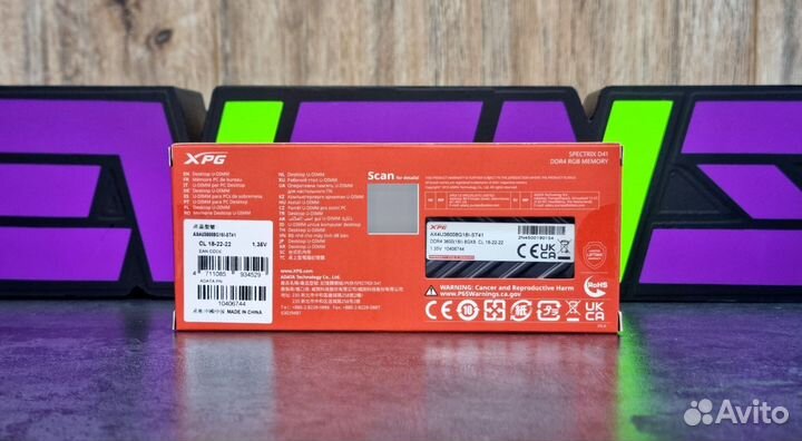 Модуль памяти DDR4 8GB Adata XPG Spectrix D41 RGB