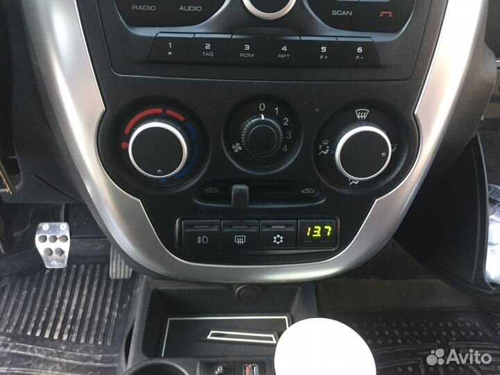 Бортовой компьютер Штат Х1-G