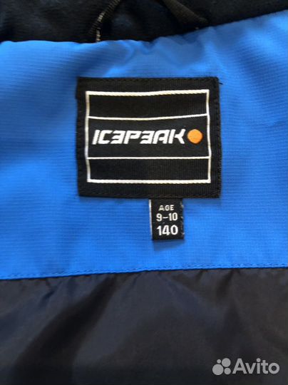 Горнолыжная куртка детская 140