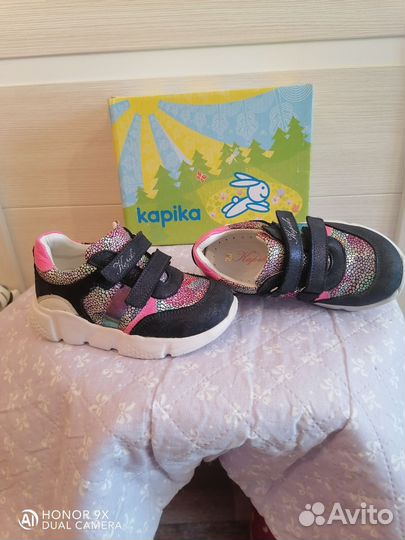 Кроссовки для девочки 25 размер