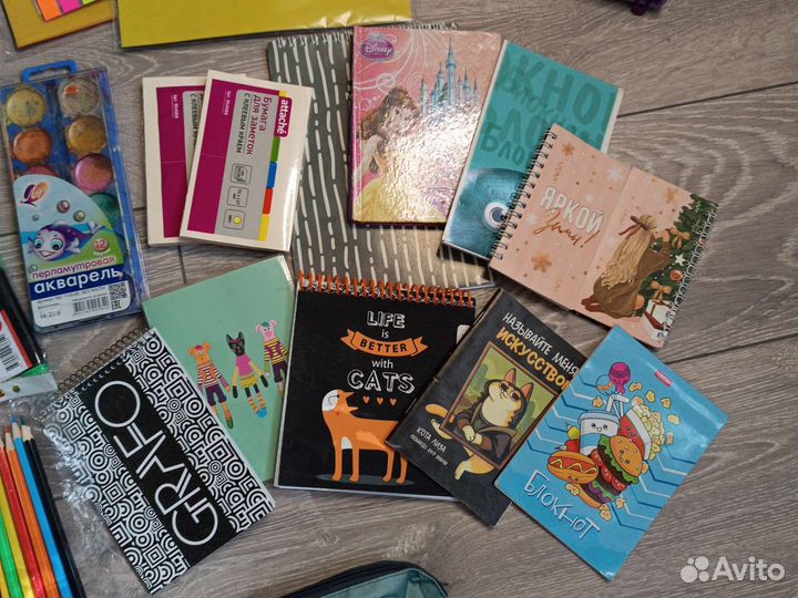 Канцелярия для школы пакетом