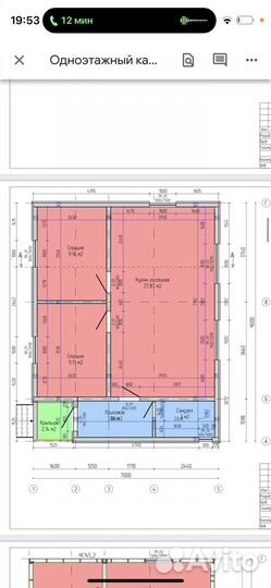 Каркасный дом 63 м2
