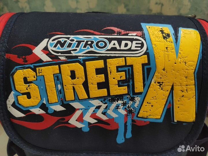 Школьный рюкзак, портфель Kinderline 