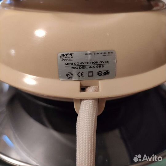 Аэрогриль мини с галогеном