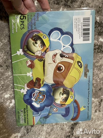 Набор фальгированных шаров