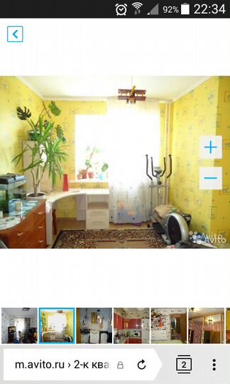 2-к. квартира, 41 м², 2/12 эт.