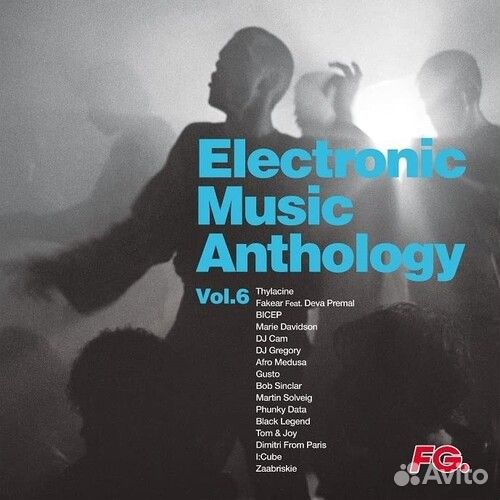 Various Artists - Electronic Music Anthology Vol