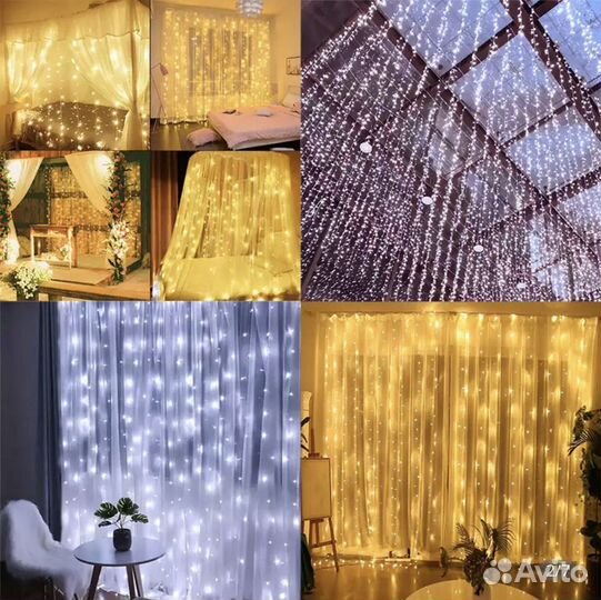 Гирлянда 3*3 метра холодный свет