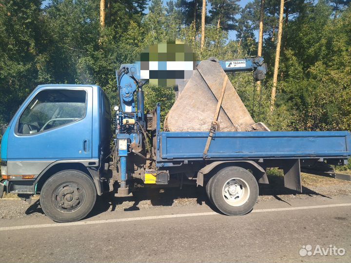 Кран манипулятор (автовышка) самогруз
