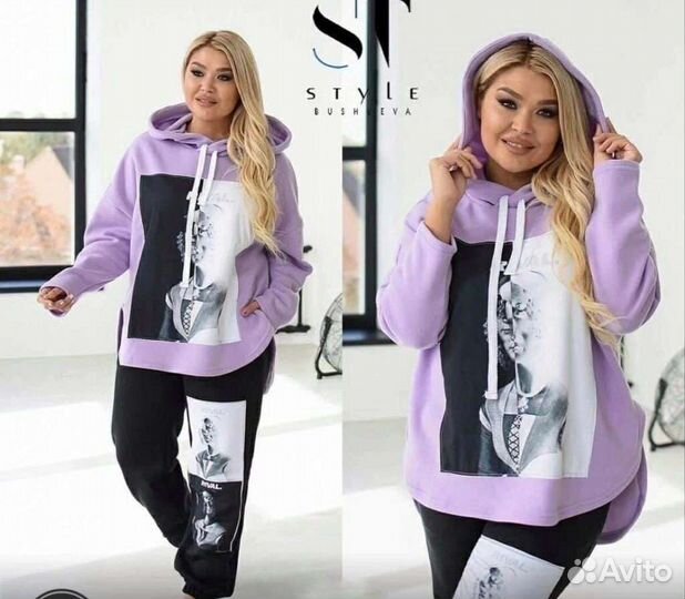 Спортивный костюм батал 70