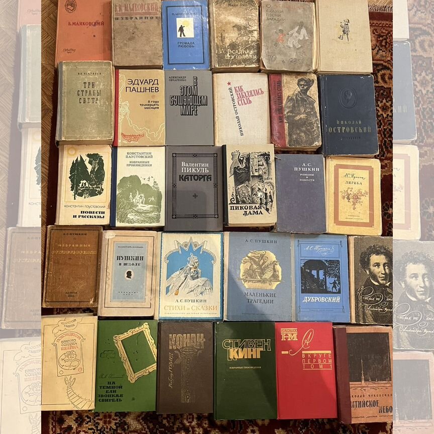 ⭐︎ Money, Banking and Monetary Theory: Problems and Concepts